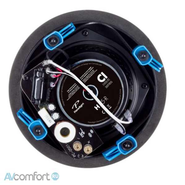 Paradigm H55-R Paradigm H55-R