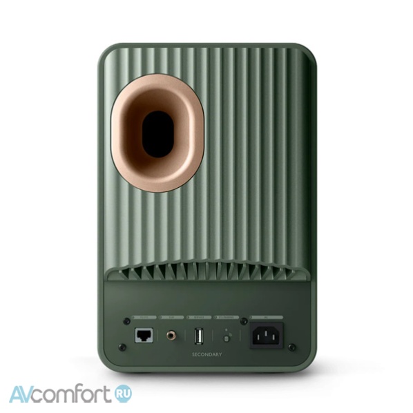 KEF LS50 Wireless II Moss Green KEF LS50 Wireless II Moss Green