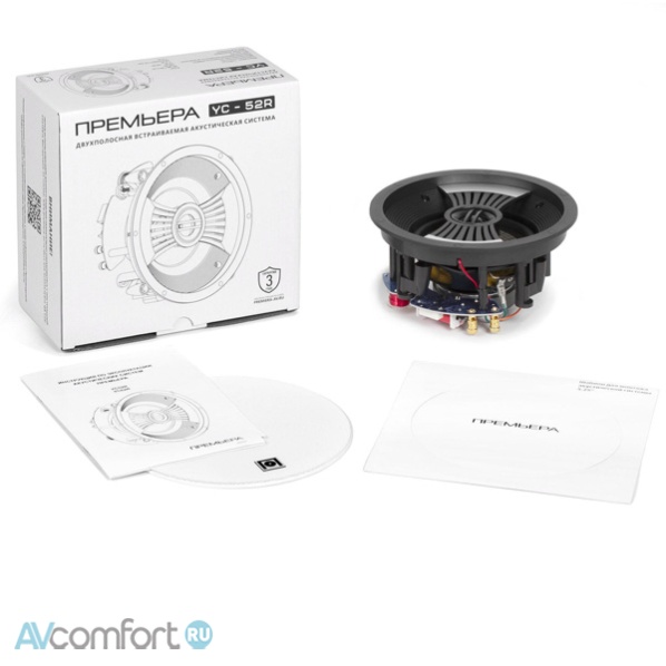 Premiera YC52R Premiera YC52R