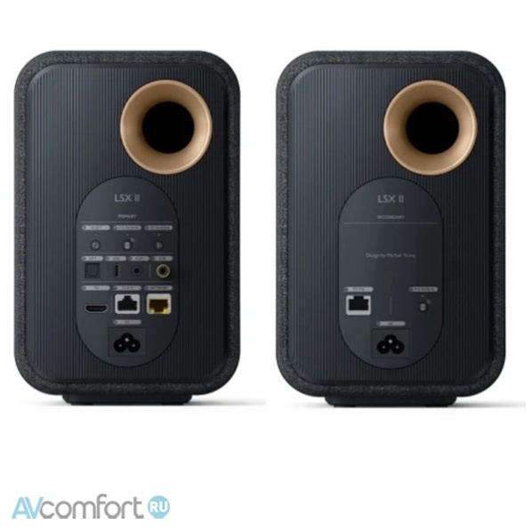 KEF LSXII Amber Haze KEF LSXII Amber Haze