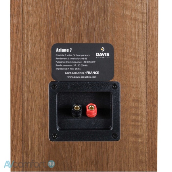 Davis Acoustics Ariane 7 Light Wood Davis Acoustics Ariane 7 Light Wood