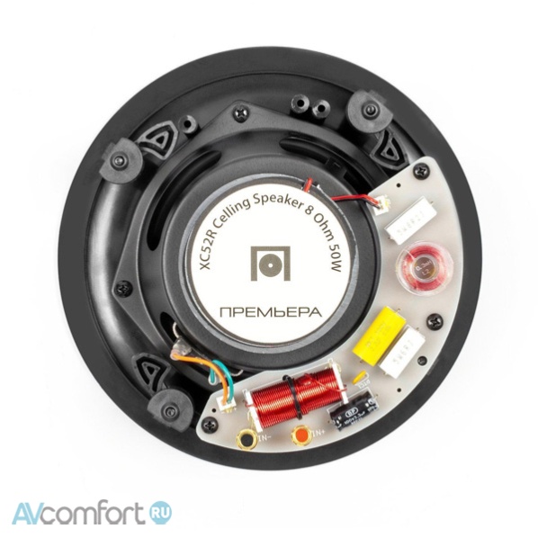 Premiera XC52R Premiera XC52R