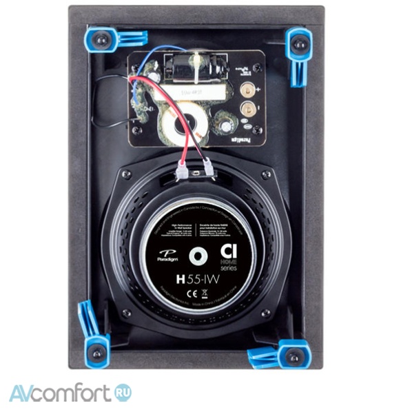 Paradigm H55-IW Paradigm H55-IW