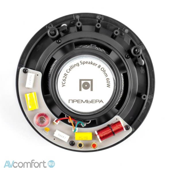 Premiera YC62R Premiera YC62R