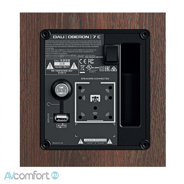 DALI Oberon 1C Dark Walnut DALI Oberon 1C Dark Walnut