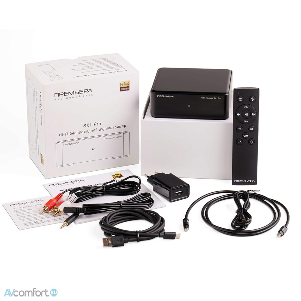 Premiera SX1 Pro Black Premiera SX1 Pro Black