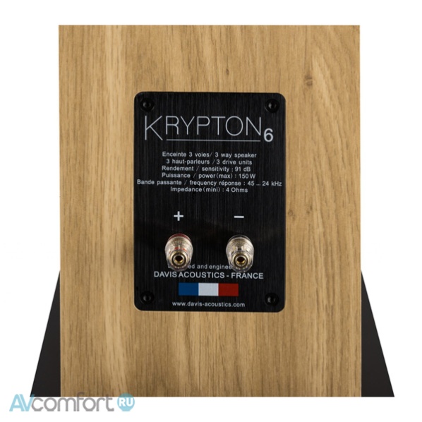Davis Acoustics Krypton 6 Nordik Davis Acoustics Krypton 6 Nordik