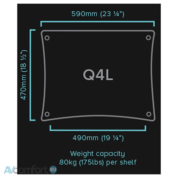 Quadraspire Q4 Large Shelf Maple Quadraspire Q4 Large Shelf Maple