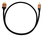 LITTLE LAB Lake 8K HDMI 2.1, 1,5 м