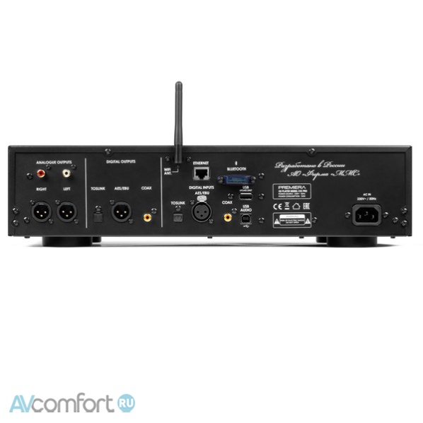 Premiera C1S Pro Black Premiera C1S Pro Black