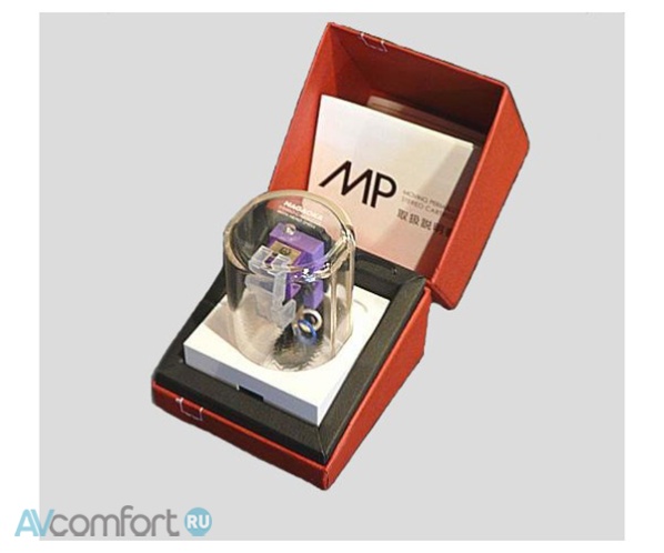 Nagaoka MP-200 H Nagaoka MP-200 H