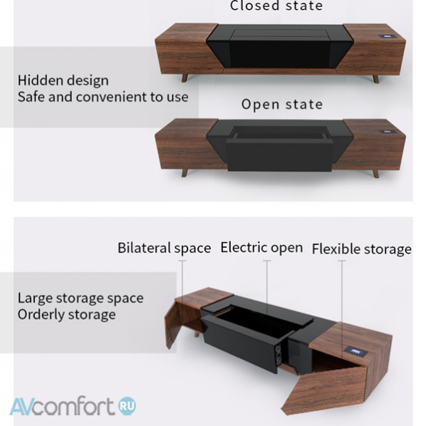 Hisense Cabinet 120 S5-WTL Walnut