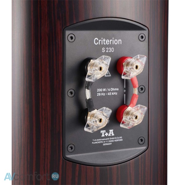 T+A Criterion S 230 Silver T+A Criterion S 230 Silver