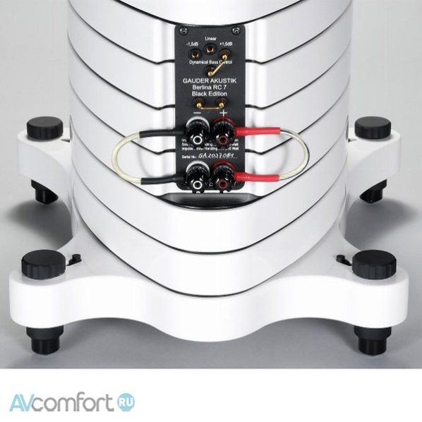 Gauder Akustik Berlina RC 7 MKIII High Gloss White Gauder Akustik Berlina RC 7 MKIII High Gloss White