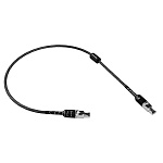 ESPRIT CABLES Celesta Ethernet, 2,0 m