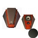 LEGACY AUDIO Phantom HD Black Pearl