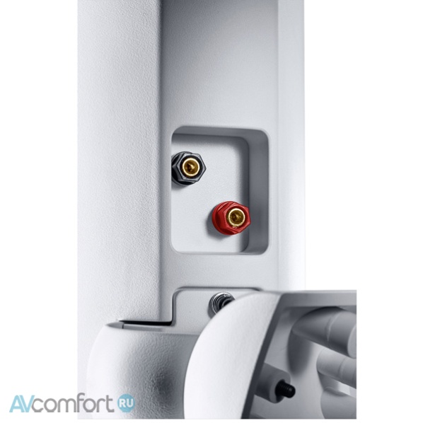 Magnat Symbol X 130 White Magnat Symbol X 130 White