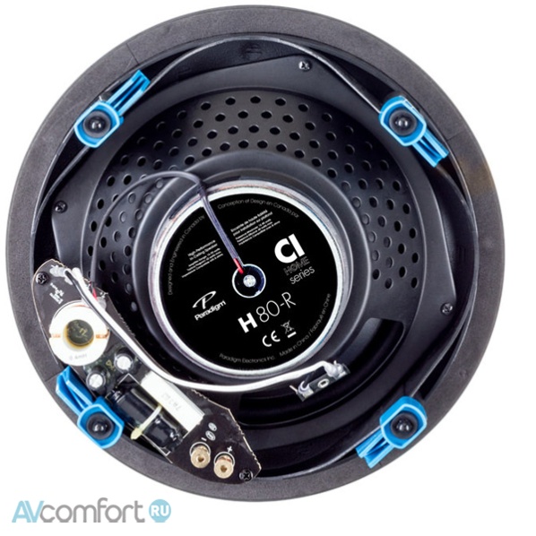 Paradigm H80-R Paradigm H80-R
