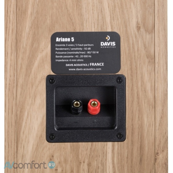 Davis Acoustics Ariane 5 Light Wood Davis Acoustics Ariane 5 Light Wood